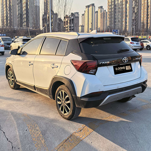 Precio Económico, Autos Usados en Stock 2021, Toyota <span class=keywords><strong>Yaris</strong></span> L Zhixuan 1.5L Edición de Lujo, Caja de Cambios Automática, Asientos de Cuero, Sedán de Segunda Mano - Product Image 3