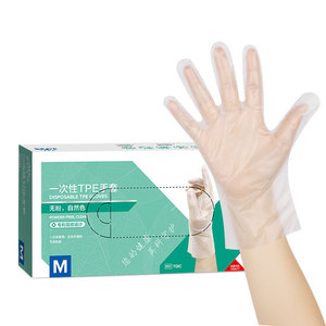 ถุงมือ TPE แบบใช้แล้วทิ้ง ยี่ห้อ Inco Medical ไซส์ M ปราศจากแป้ง เกรดสำหรับอาหาร เหมาะสำหรับงานจัดเลี้ยงและใช้ในบ้าน - Product Image 1