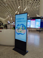 Tótem Digital de 43 Pulgadas para Interiores, Kiosco de Señalización Electrónica, Cartel Digital con Pantalla Táctil, Publicidad con Animación Gráfica, Android