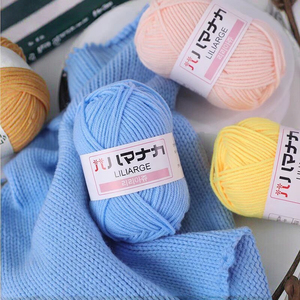 En gros 25g/<span class=keywords><strong>pelote</strong></span> couleurs doux peigné fil à tricoter pour bébé fil <span class=keywords><strong>de</strong></span> coton <span class=keywords><strong>de</strong></span> lait épais pour Crochet bricolage fil à tricoter à la main - Product Image 2