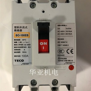 เบรกเกอร์แบบหล่อขึ้นรูป Teco รุ่น BO-50EC 40A 400V ชนิด Thermal Magnetic Trip Unit - Product Image 2