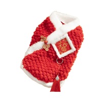 Nouvelle Collection Hiver : Vêtements Chinois Brodés pour Chiens et Chats, Doublure Polaire Chaude, Deux Pièces, Style Teddy en Peluche, Tenue Tang
