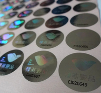 Autocollant holographique 3D personnalisé, garantie anti-falsification ; Étiquette de numéro de série holographique, étiquette de sécurité à code QR, étiquettes d'emballage