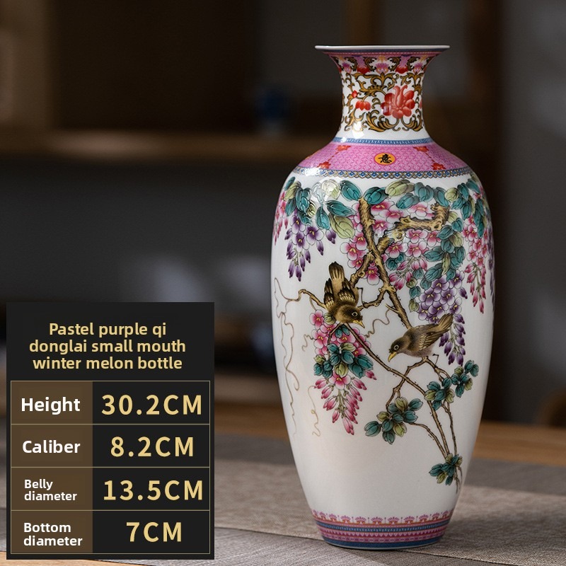Vase Famille Rose avec motif Qi violet