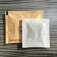 Machine d'emballage de sachets de thé (noir, vert, brisé, rouge, Moringa) et de sachets de thé en papier filtre, pour sachets intérieurs et extérieurs