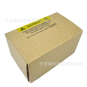 Encendedor electrónico B1401018 para hornos eléctricos, material de cobre, alta compatibilidad, número de pieza 62-22868-93 - Product Image 5