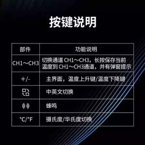 Station <span class=keywords><strong>de</strong></span> fer à souder sans plomb YCS S1 110W Station <span class=keywords><strong>de</strong></span> soudage Neutralc 210 à récupération rapide <span class=keywords><strong>de</strong></span> température pour téléphones portables - Product Image 5