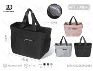 Multi Functional Washable Twill Insulated Cooler Bag 20 L With Zipper Closure For Food Storage - Product Image 1