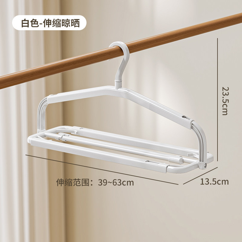 Extendable coat hanger