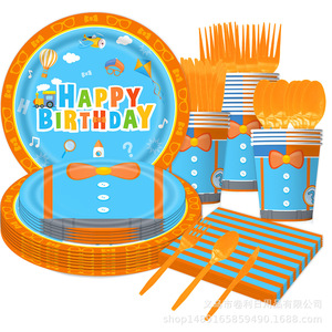 Fournitures pour fête d'anniversaire d'un professeur d'anglais, 40-60 pièces, décorations de table rondes à impression numérique, célébration d'anniversaire - Product Image 2
