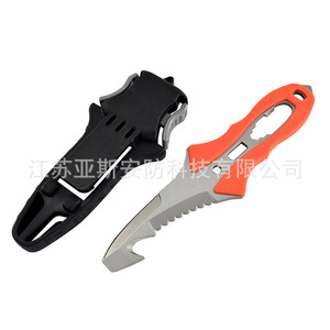 เครื่องตัดเชือกกู้ภัยทางน้ำ Sa Ysian ชุบไทเทเนียม สแตนเลสสตีล เครื่องมือฉุกเฉินสำหรับดำน้ำกลางแจ้ง ความยาว 10 ซม. - Product Image 4