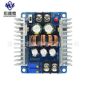Módulo Convertidor Buck Hongwei Micro 300W 20A, Controlador LED de Voltaje y Corriente Constantes, Fuente de Alimentación Reductora - Product Image 1