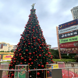 Glowing Decorative <b>LED</b> Christmas <b>Tree</b> <b>Light</b> Waterproof Festive Landscape for Garden Park Plaza Mall Street Display for Sale - Product Image 1
