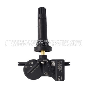 Tpm Sensor 68331239AA For JEEP Renegade 433MHz External Type - Product Image 2