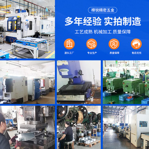 Buje de cobre Zhang Rui con tolerancia de 0.01 mm, autolubricante, mecanizado por CNC para uso industrial - Product Image 3