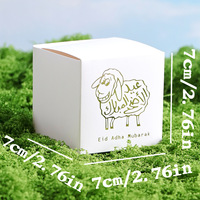 Aïd Al-Adha Bonbons Coffrets Cadeaux Mouton EID Mubarak Musulman Islamique Ramadan Kareem Fête De Vacances Décoration Boîte De Bonbons Fournitures
