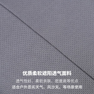 Childrens Riding Face Mask 35cmx24cm Breathable Sun Protection Windproof Motorcycle Headgear - Product Image 4