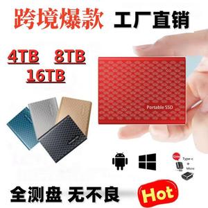 Новый портативный жесткий диск в металлическом корпусе с увеличенной емкостью 500 ГБ-128 ТБ, высокоскоростная передача данных - Product Image 5