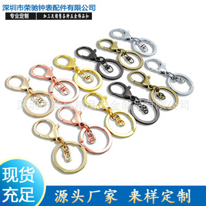 Mousqueton rond en alliage de zinc pour porte-clés, accessoires de maroquinerie et vêtements, résistant à l'usure, fabriqué à Shenzhen - Product Image 3