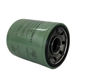 อะไหล่เครื่องอัดอากาศ ไส้กรองน้ำมันเครื่อง MANNY 250025 525 - Product Image 2
