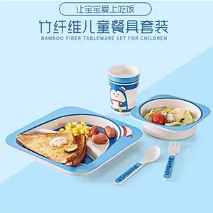 Cartoon Bamboo Fiber Kids Divided Plate Cup Bowl Fork And Spoon Bamboo Dinnerware Set Children's Food Plate Set