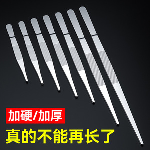Straight Tip Long Tweezers 25cm Stainless Steel Anti Slip For Home Use - Product Image 3
