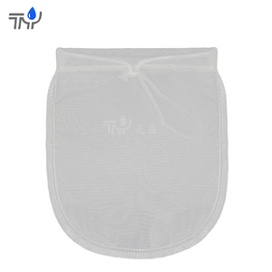 Sac filtre en nylon réutilisable de qualité alimentaire personnalisé sac passoire à kava sacs de lait de noix infusé à froid jus de fruit d'amande - Product Image 6