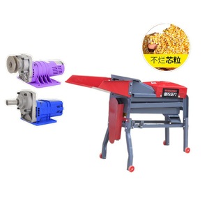 Easy to Operate Farm Tools Portable <strong>Manual</strong> Single Barrel <strong>Corn</strong> <strong>Sheller</strong> Farm <strong>Sheller</strong> Automatic <strong>Corn</strong> Maize Threshing <strong>Machine</strong>