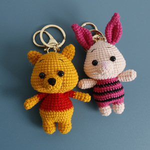Ciondolo Portachiavi Fatto a Mano in Lana Lavorata all'Uncinetto a Forma di <span class=keywords><strong>Orsetto</strong></span> o Maialino Cartone Animato, Charm per Borsa Anime - Product Image 1