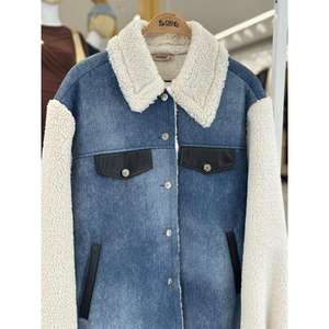 Veste en jean Sobe avec col et manches en fausse fourrure, coupe-vent, pour femme, multicolore - Product Image 1