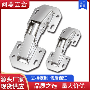 Charnière de porte d'armoire Yadingdi en acier laminé à froid brossé avec amortisseur pour un environnement de sommeil silencieux pour bébé - Product Image 5