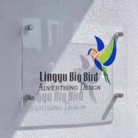 Panneau mural en acrylique imprimé en couleur UV personnalisé avec finition imperméable anti-ultraviolet, affichage photo haute résolution
