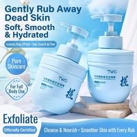 Gel exfoliant au lait TWG RTS, best-seller, 300 ml, soin nettoyant hydratant pour la douche, gel exfoliant hydratant pour le corps entier