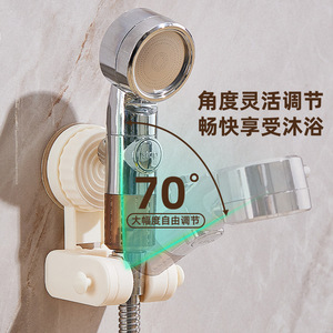 Support de pommeau de douche à ventouse, réglable, mural, en forme de L, design minimaliste pour salle de bain - Product Image 4