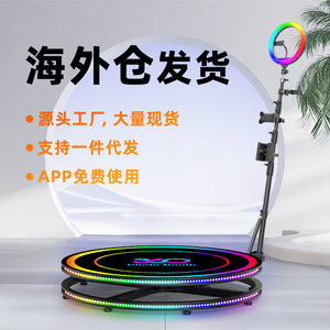 360 Degree Rotating Selfie Stage With Ring Light For Phone Camera Tablet Action Cam Mobile Power Bank Indoor Outdoor Use - Product Image 5