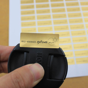 Étiquette de bouteille en verre double face amovible auto-adhésive imprimée en papier de haute qualité <span class=keywords><strong>et</strong></span> au meilleur prix - Product Image 5