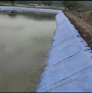 Manta de Protección de Taludes para Estanques de Peces, Soporte para Fosas de Cimentación, Manta de Curado de Cemento para Revestimiento de Zanjas, Drenaje de Jardines - Product Image 1