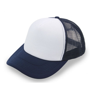 5 Bảng Điều Khiển Nhiều Màu Bọt Trucker <span class=keywords><strong>Cap</strong></span> - Product Image 5