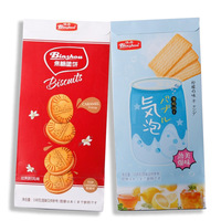 Vente en gros de snacks et boissons exotiques, biscuits à bulles biscuits caramel 168g