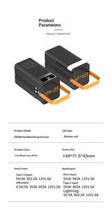 Batterie externe multi-ports à charge ultra-rapide 80000 mAh 120 W avec lampe torche LED intégrée et sangle de transport, grande capacité - Product Image 6