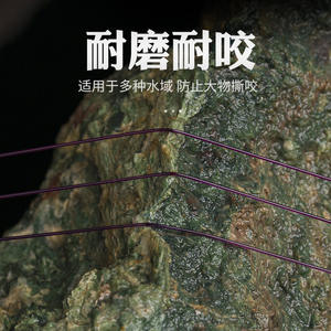 สายเบ็ดตกปลา Magic Fishing Line 100M 6.0 Super Max ไนลอน ความแข็งแรงสูง สำหรับตกปลาในอ่างเก็บน้ำและบ่อ - Product Image 2