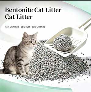 ทรายแมวเบนโทไนต์แบบเม็ดกลม 5 กก. สำหรับขายส่ง OEM จับตัวเป็นก้อนเร็ว เป็นมิตรต่อสิ่งแวดล้อม ควบคุมกลิ่นได้ดี ฝุ่นน้อย - Product Image 1