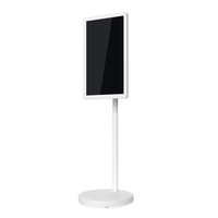 Télévision mobile intelligente portable à batterie de 21.5 pouces, 4G + 128G, roues de télévision intelligente mobile d'intérieur pour ascenseur, magasin de détail, vente en gros
