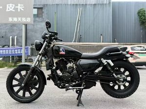 Moto rétro <span class=keywords><strong>Qianjiang</strong></span> 200cc : monocylindre EFI, pour trajets quotidiens, puissante, confortable et de qualité supérieure - Product Image 5