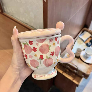 Taza de Café de Cerámica Creativa <span class=keywords><strong>con</strong></span> Tapa, Diseño de Durazno <span class=keywords><strong>y</strong></span> Limón, Gran Capacidad, para Hogar u Oficina, para Beber <span class=keywords><strong>Agua</strong></span> - Product Image 1