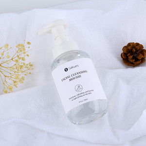 Oem nhãn hiệu riêng Vitamin C tạo bọt rửa mặt làm sạch sâu làm sáng da Mousse chăm sóc da bong bóng Sữa rửa mặt - Product Image 4