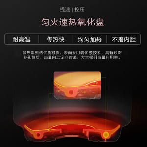 Cuisinière à pression électrique Midea 5L, double cuve intérieure, minuterie intelligente, multifonctionnelle, pour la cuisson du riz, la mijotade et la préparation de soupes - Product Image 4