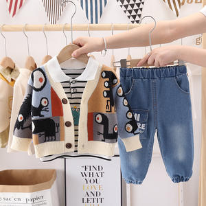 Vêtements de mode pour enfants et vêtements de loisirs, sweat à capuche rayé à manches longues, pull tendance pour garçon, cardigan tricoté, ensemble - Product Image 2