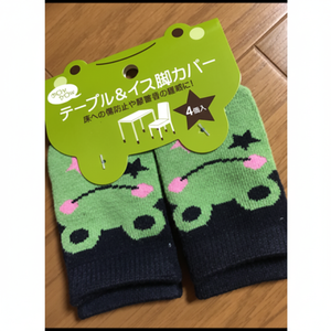 Fodere per mobili con motivo a rana per gambe da tavolo e sedia - Product Image 1