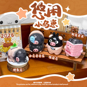 Figurine décorative cochonnet décontracté en boîte mystère 7,2 cm – Adorable figurine pour bureau - Product Image 3